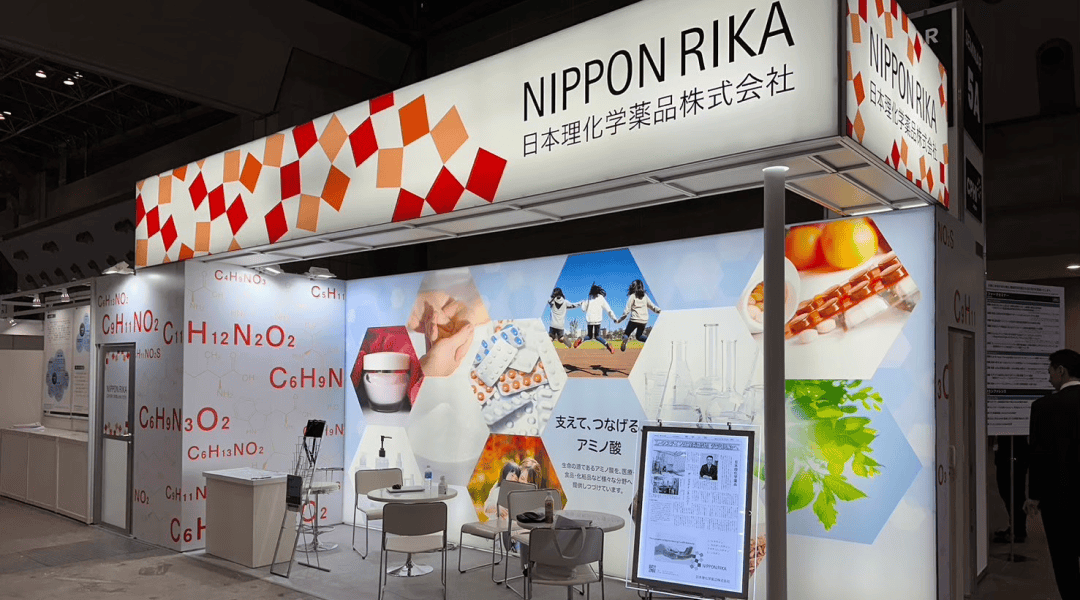 CPHI Japan
日本理化学薬品株式会社