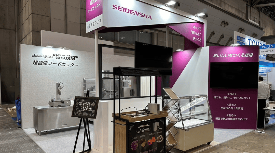 FOOMA JAPAN
精電舎電子工業株式会社