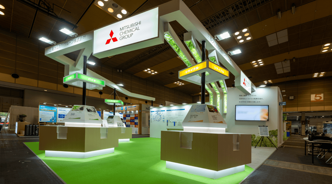 関西 サステナブル マテリアル展
三菱ケミカル株式会社