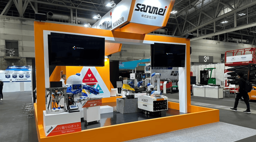 [名古屋]スマート物流EXPO 
株式会社三明